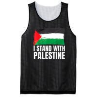 Free Palestine Gaza Palestinian Flag Mesh Reversible Basketball Jersey Tank