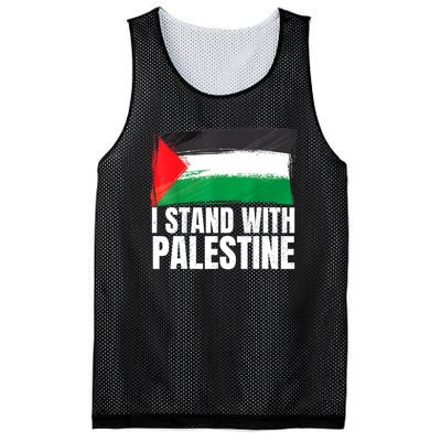 Free Palestine Gaza Palestinian Flag Mesh Reversible Basketball Jersey Tank