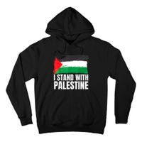 Free Palestine Gaza Palestinian Flag Tall Hoodie