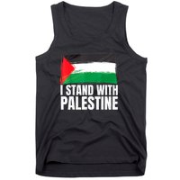 Free Palestine Gaza Palestinian Flag Tank Top