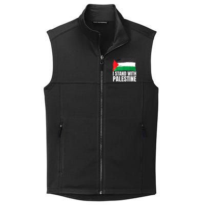 Free Palestine Gaza Palestinian Flag Collective Smooth Fleece Vest