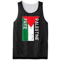 Free Palestine Gaza Palestinian Flag Mesh Reversible Basketball Jersey Tank