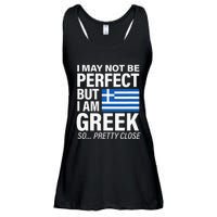 Funny Perfect Greek Flag I Love Greece Ladies Essential Flowy Tank