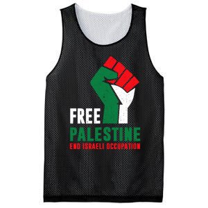 Free Palestine Gaza Freedom End Israeli Occupation Mesh Reversible Basketball Jersey Tank