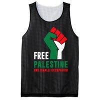 Free Palestine Gaza Freedom End Israeli Occupation Mesh Reversible Basketball Jersey Tank