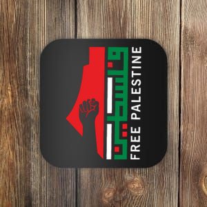 Free Palestine Gaza Flag Arabic Freedom For Palestinians Coaster