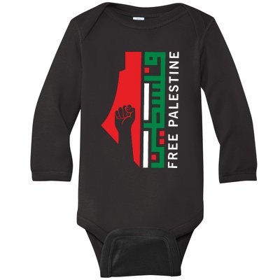 Free Palestine Gaza Flag Arabic Freedom For Palestinians Baby Long Sleeve Bodysuit