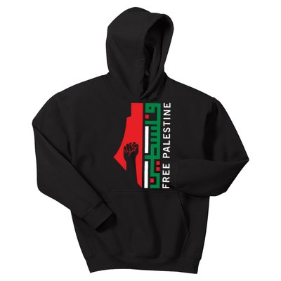 Free Palestine Gaza Flag Arabic Freedom For Palestinians Kids Hoodie