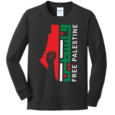 Free Palestine Gaza Flag Arabic Freedom For Palestinians Kids Long Sleeve Shirt