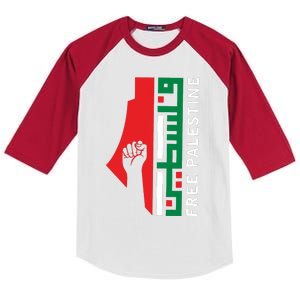 Free Palestine Gaza Flag Arabic Freedom For Palestinians Kids Colorblock Raglan Jersey