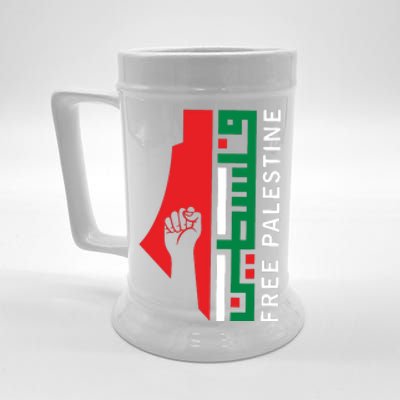 Free Palestine Gaza Flag Arabic Freedom For Palestinians Beer Stein