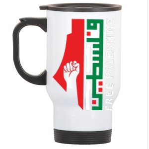 Free Palestine Gaza Flag Arabic Freedom For Palestinians Stainless Steel Travel Mug