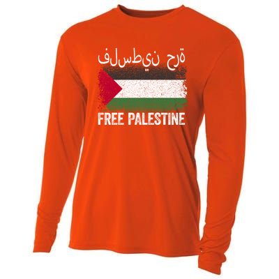 Free Palestine Gift Support Gaza Jerusalem Free Palestine Gift Cooling Performance Long Sleeve Crew