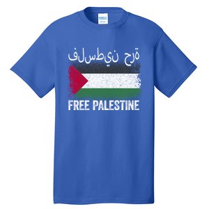 Free Palestine Gift Support Gaza Jerusalem Free Palestine Gift Tall T-Shirt