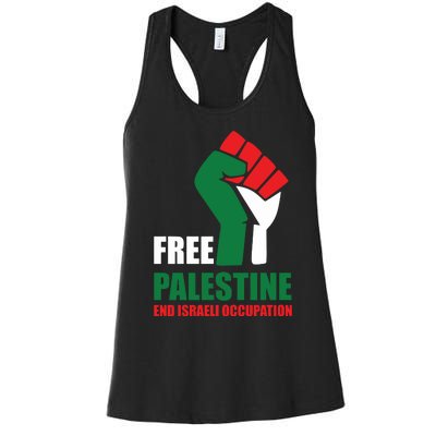 Free Palestine Gaza Freedom End Israeli Occupation Women's Racerback Tank