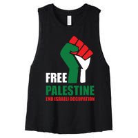 Free Palestine Gaza Freedom End Israeli Occupation Women's Racerback Cropped Tank