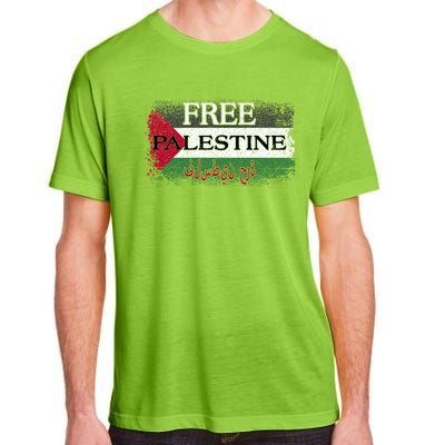 Free Palestine Gift Support Palestine And Gaza Jerusalem Great Gift Adult ChromaSoft Performance T-Shirt