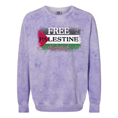 Free Palestine Gift Support Palestine And Gaza Jerusalem Great Gift Colorblast Crewneck Sweatshirt