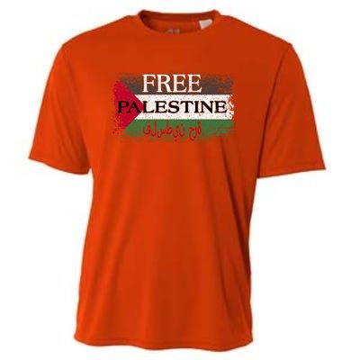 Free Palestine Gift Support Palestine And Gaza Jerusalem Great Gift Cooling Performance Crew T-Shirt