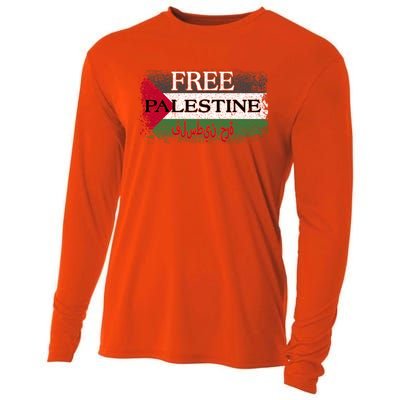 Free Palestine Gift Support Palestine And Gaza Jerusalem Great Gift Cooling Performance Long Sleeve Crew