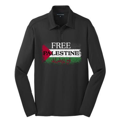 Free Palestine Gift Support Palestine And Gaza Jerusalem Great Gift Silk Touch Performance Long Sleeve Polo