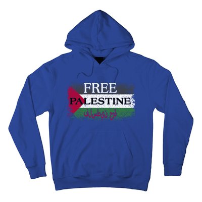 Free Palestine Gift Support Palestine And Gaza Jerusalem Great Gift Hoodie