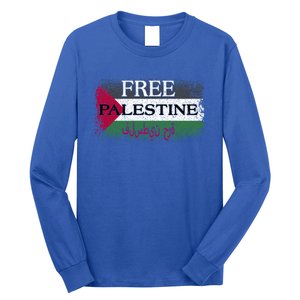 Free Palestine Gift Support Palestine And Gaza Jerusalem Great Gift Long Sleeve Shirt