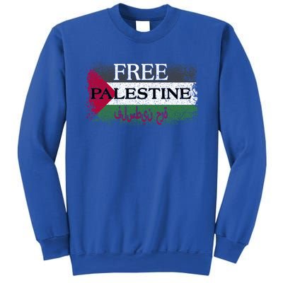 Free Palestine Gift Support Palestine And Gaza Jerusalem Great Gift Sweatshirt