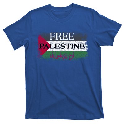 Free Palestine Gift Support Palestine And Gaza Jerusalem Great Gift T-Shirt