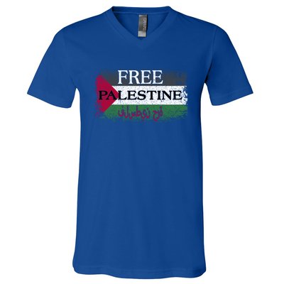 Free Palestine Gift Support Palestine And Gaza Jerusalem Great Gift V-Neck T-Shirt