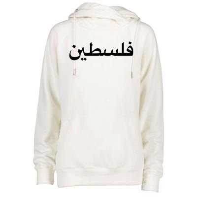 Free Palestine Gaza Anti War Peace Occupation Minimalist Great Gift Womens Funnel Neck Pullover Hood