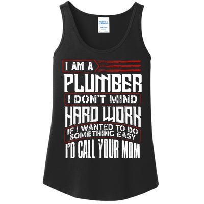 Funny Plumber Gift For Plumbing Dad FatherS Day Ladies Essential Tank