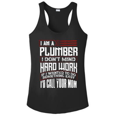 Funny Plumber Gift For Plumbing Dad FatherS Day Ladies PosiCharge Competitor Racerback Tank