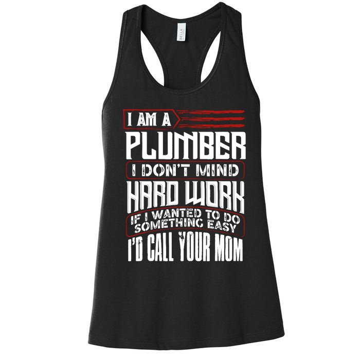 Funny Plumber Gift For Plumbing Dad FatherS Day Women's Racerback Tank