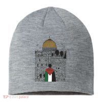 Free Palestine Gaza Palestine Support Sustainable Beanie