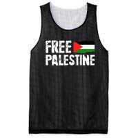 Free Palestine Gaza Flag Arabic Freedom for Palestinians Mesh Reversible Basketball Jersey Tank