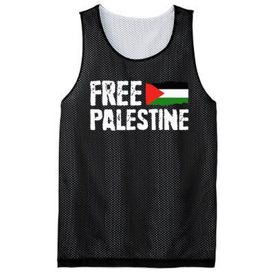 Free Palestine Gaza Flag Arabic Freedom for Palestinians Mesh Reversible Basketball Jersey Tank