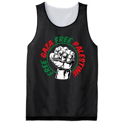 Free Palestine Gaza Flag Freedom for Palestinians Mesh Reversible Basketball Jersey Tank