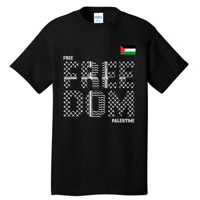 Free Palestine Gaza Flag Arabic Freedom For Palestinians Tall T-Shirt