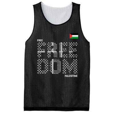 Free Palestine Gaza Flag Arabic Freedom For Palestinians Mesh Reversible Basketball Jersey Tank