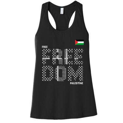 Free Palestine Gaza Flag Arabic Freedom For Palestinians Women's Racerback Tank