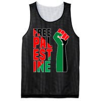 Free Palestine Gaza Flag Arabic Freedom For Palestinians Gift Mesh Reversible Basketball Jersey Tank