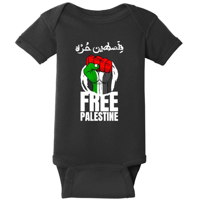 Free Palestine Gaza Palestinian Flag Baby Bodysuit