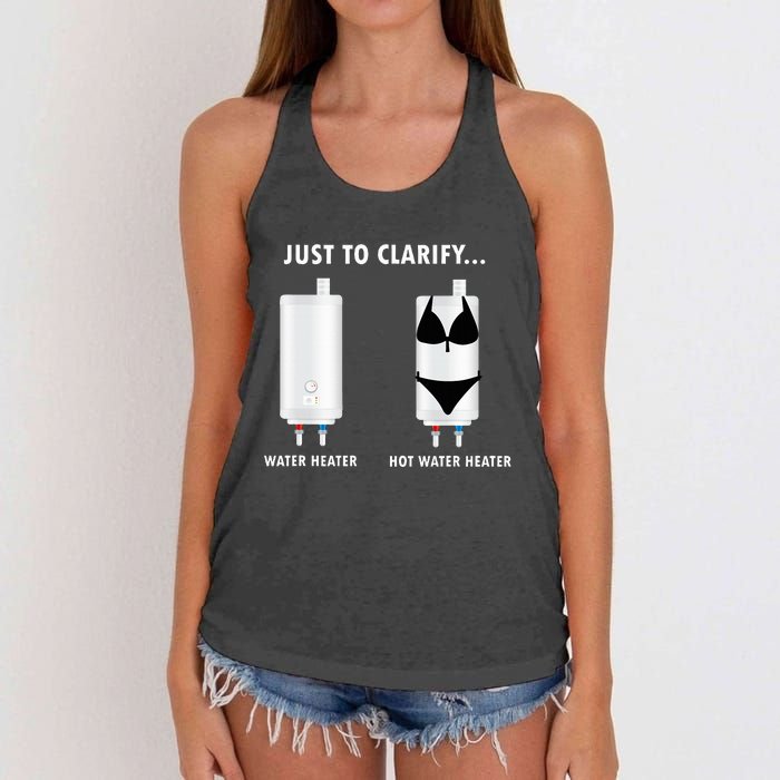 Funny Plumber Hot Water Heater Plumbing Dad Joke Women's Knotted Racerback Tank