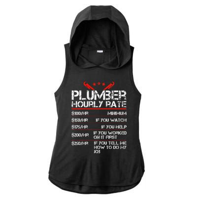 Funny Plumber Hourly Rates Plumber  Ladies PosiCharge Tri-Blend Wicking Draft Hoodie Tank