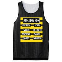 Funny Pun Halloween Costume For Teachers Spelling Bee Mesh Reversible Basketball Jersey Tank