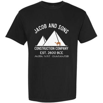 Funny Passover Hebrew Construction Egypt Pyramids Builders Garment-Dyed Heavyweight T-Shirt