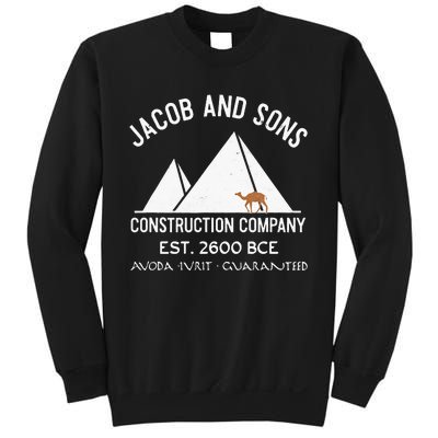 Funny Passover Hebrew Construction Egypt Pyramids Builders Sweatshirt