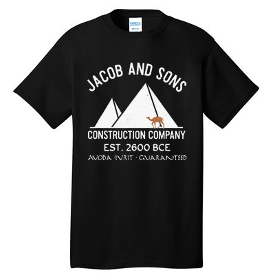 Funny Passover Hebrew Construction Egypt Pyramids Builders Tall T-Shirt