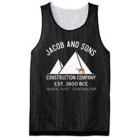 Funny Passover Hebrew Construction Egypt Pyramids Builders Mesh Reversible Basketball Jersey Tank